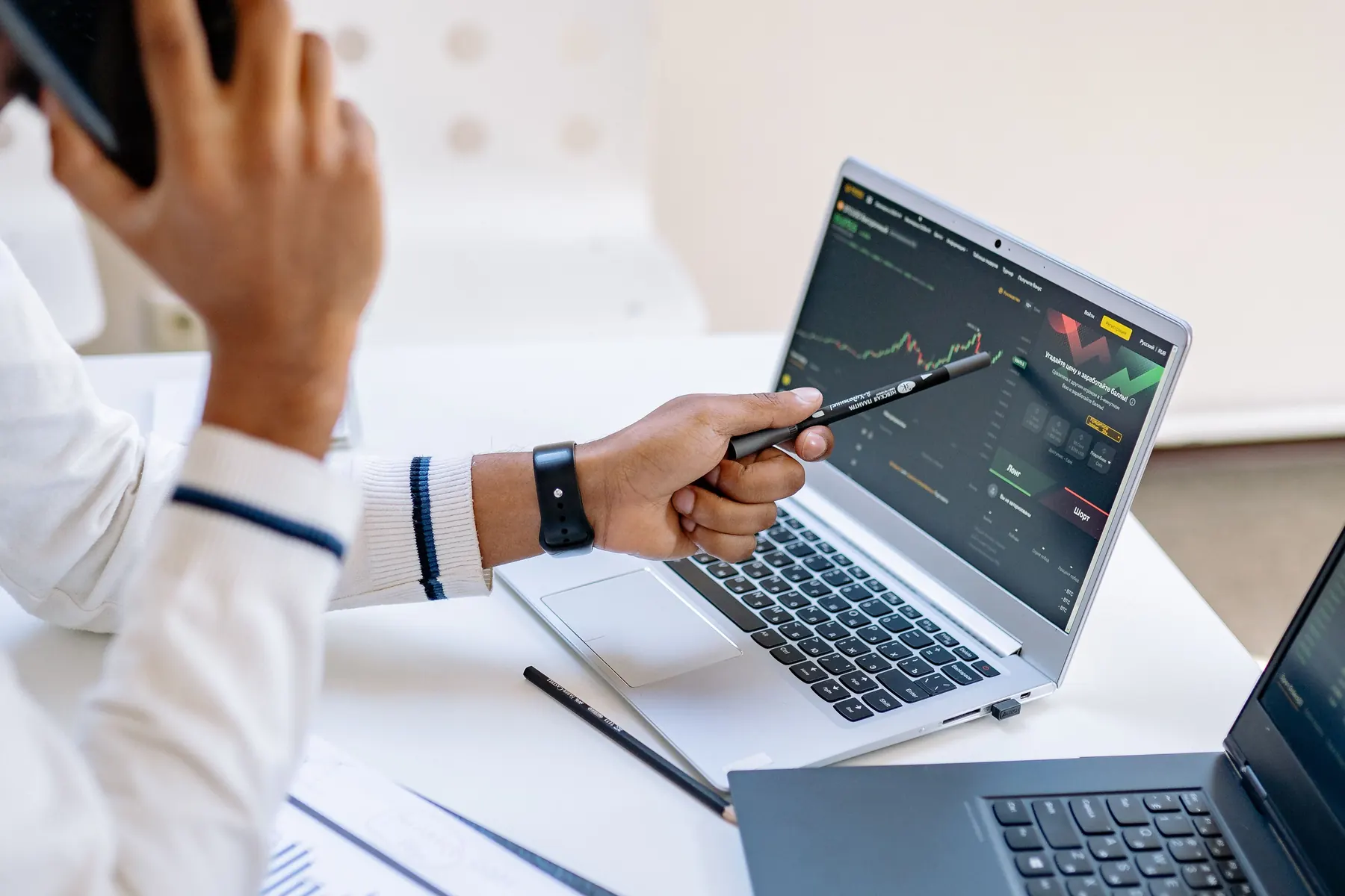 Illustration de la formation Recherche de financement